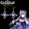 Παιχνίδι Genshin Impact Cosplay Σκουλαρίκια Zhongli Qiqi Tartaglia Kaeya Alberch Eardrop Ear Clip Γυναικεία κοστούμια Σκουλαρίκια Δώρο