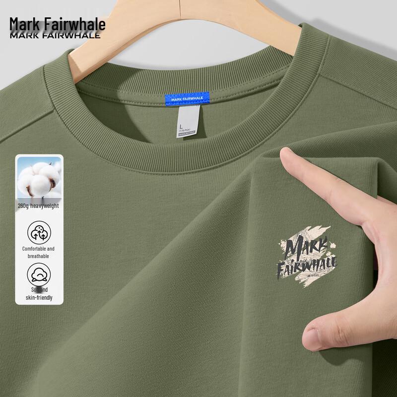 Mark Fairwhale Men's Graphic Long-Sleeve Tee