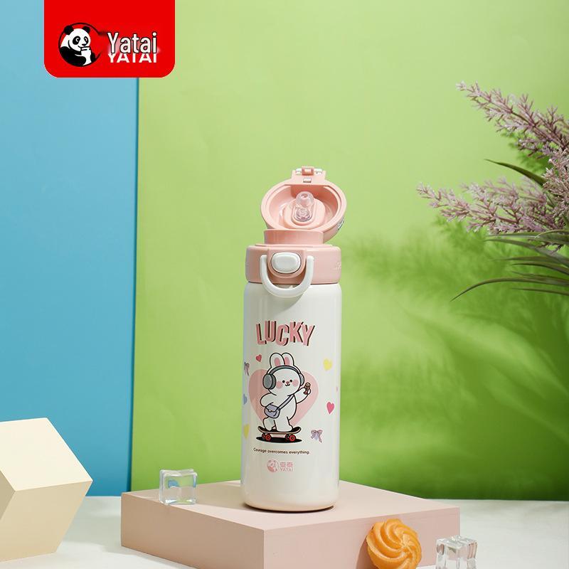 Adorable Stainless Steel Insulated Water Cup - Portable Cartoon Straw Cup for Students, Kids, and Adults 550ml