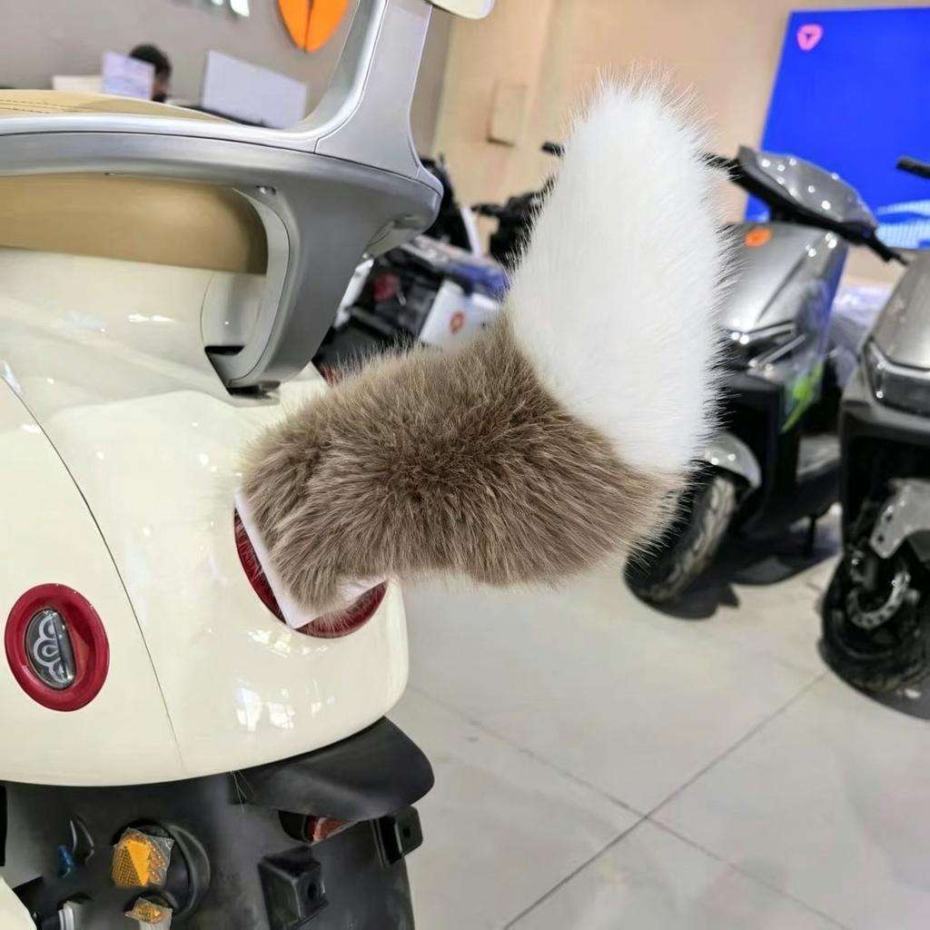 Car Wagging Tail Sound Activated & Remote Control, Electric Moving Fluffy Fox Tail, Auto Decoration Plush Tail for Car