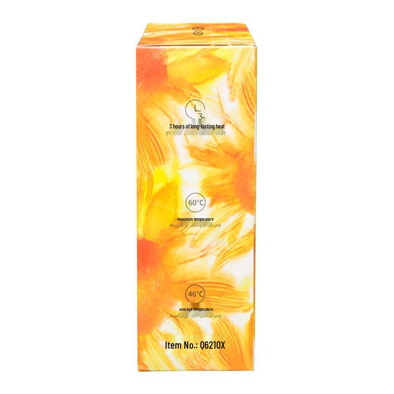 Rainbow Qiai Safflower Shoulder & Neck Heat Patches