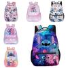 Double Shoulder Kids Backpack With Ergonomic Back System Schoolchildren For