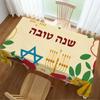 Rosh Hashanah Honey Pomegranate Rectangle Tablecloth for Table Decor Reusable Kitchen Dining Tablecloth Jewish Holiday Decor
