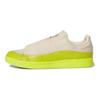 Ivy Park x Stan Smith Dipped Ivytopia