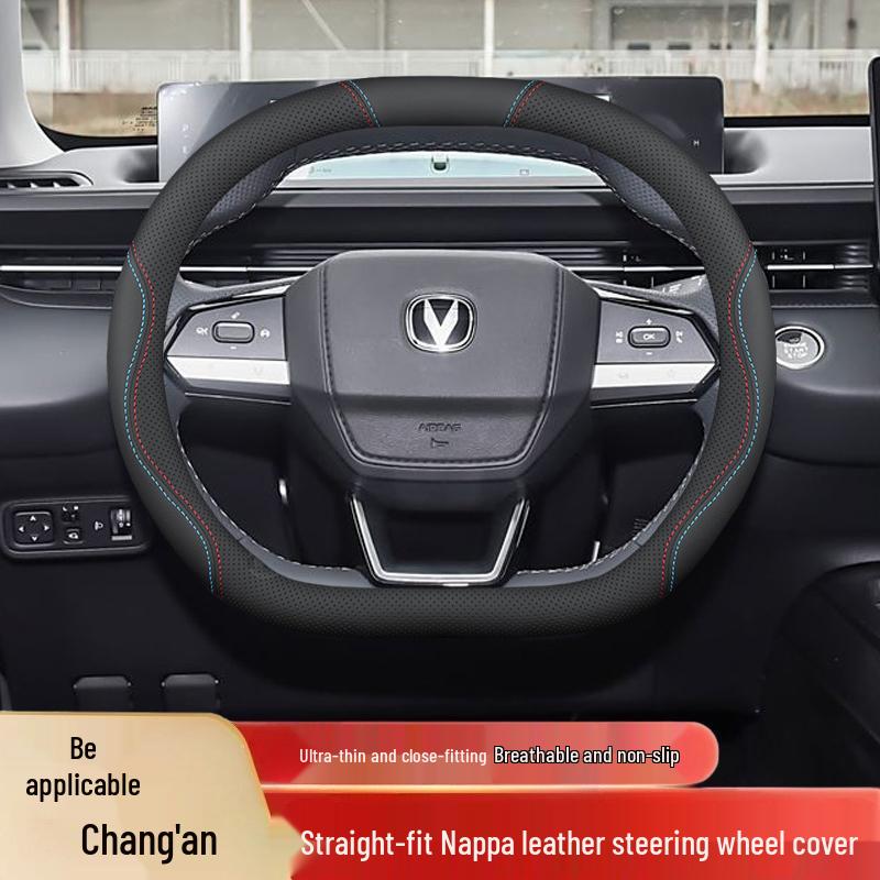 Changan Qiyuan A05/A06 Rutschfeste, geruchlose Lenkradabdeckung - Einfache Montage