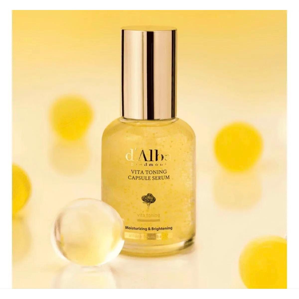 [New and unopened] d Alba Vita Toning Capsule Serum 50ml Beauty Essence