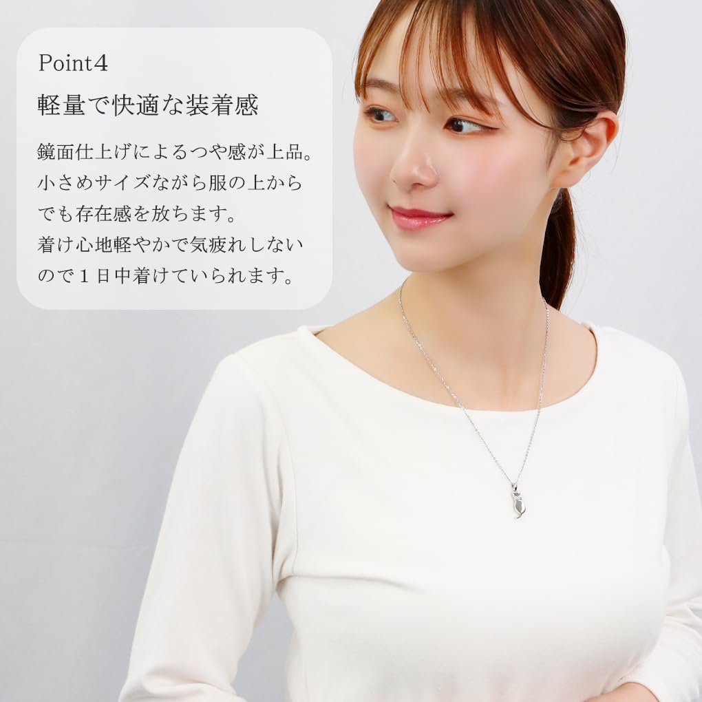 Brearley Gear Ribbon Cat Necklace, Surgical Stainless Steel, Hypoallergenic, Cat Box Set, Women's Gift