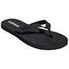 Adidas Keitaki Alpha Minimalist Comfortable Non-Slip Flip Flops Unisex Footwear Black JR1152