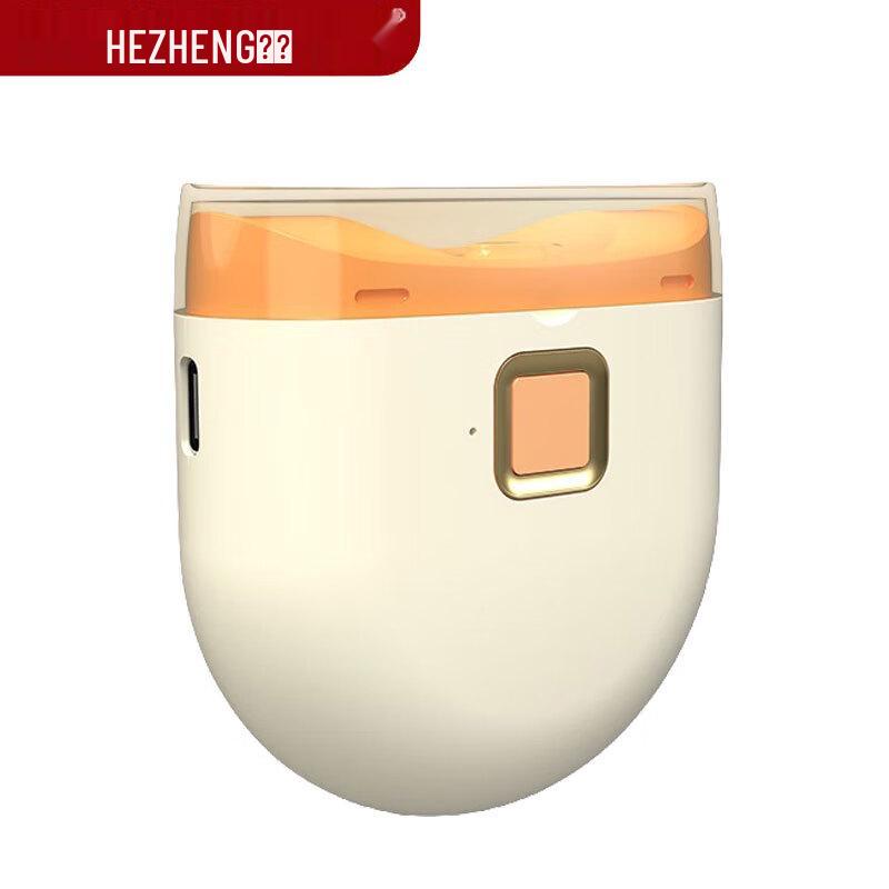 Hezheng HZ-ZJ1 Automatic Electric Nail Clipper