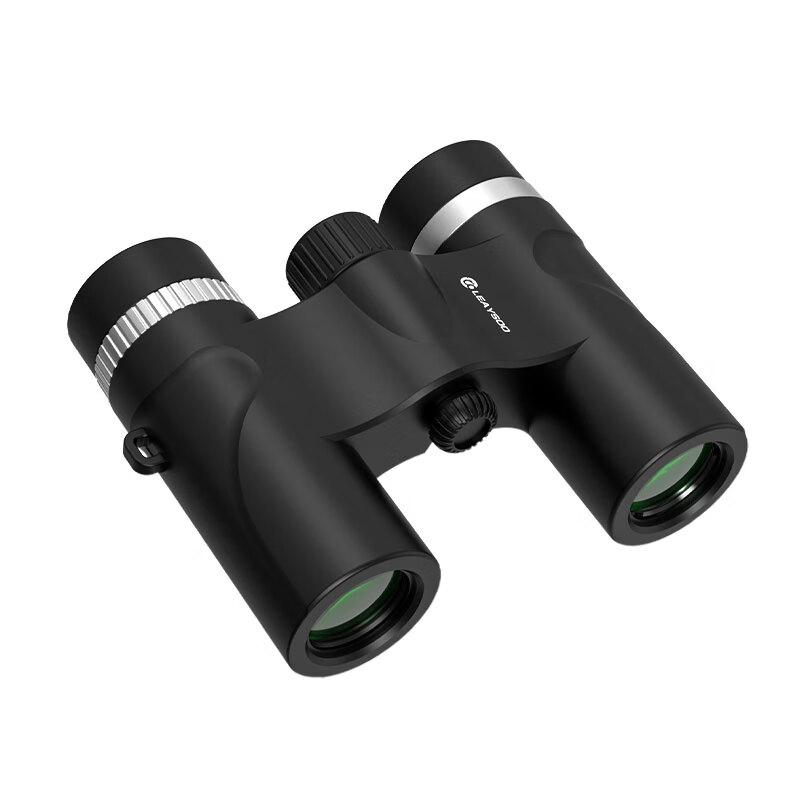 

Portable 8x21 HD Binoculars with Phone Adapter 1