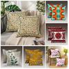 Floral Patterned Pillowcase For Comfortcushion Covers, Zippered, Decorative Pillowcases, 45X45 Cover Sleeves