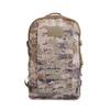 Yishunda Outdoor Tactical Backpack & Carry Bag