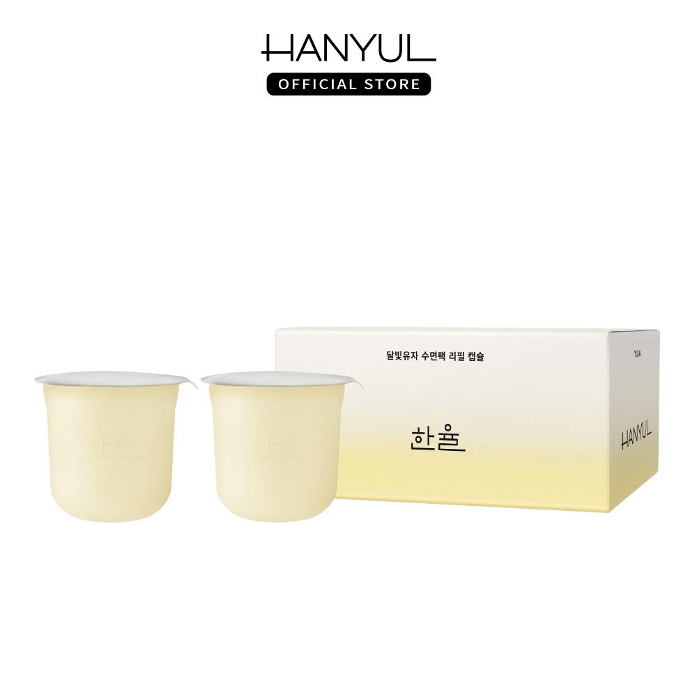 [HANYUL] Hanyul Moonlight Yuzu Sleeping Pack - sleeping pack mask