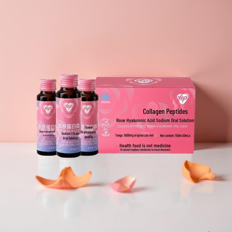 BYHEALTH YEP Collagen Peptide Rose Hyaluronic Acid Oral Solution
