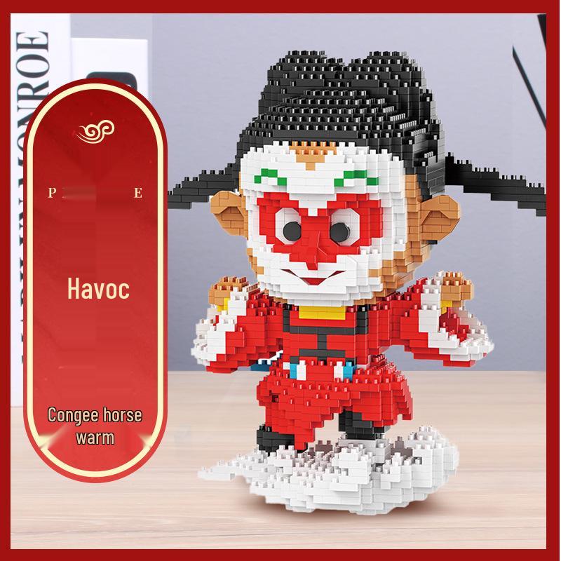 Xinyu Yuechuang Sun Wukong Kids Educational Building Blocks Toy Model for Christmas & New Year.