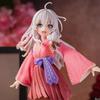 The Journey of Elaina Anime Figures Kimono Cheongsam Elaina Doll Action Figure PVC Model Collect Toys for Children Birthday Gift
