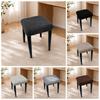 Waterproof Stretch Seat Covers Washable Table Chair Cover Chair Seat Cover  for Square Chairs