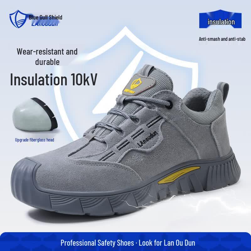 Lan oudun D0266KV Men s 10KV Insulated Safety Work Shoes 45