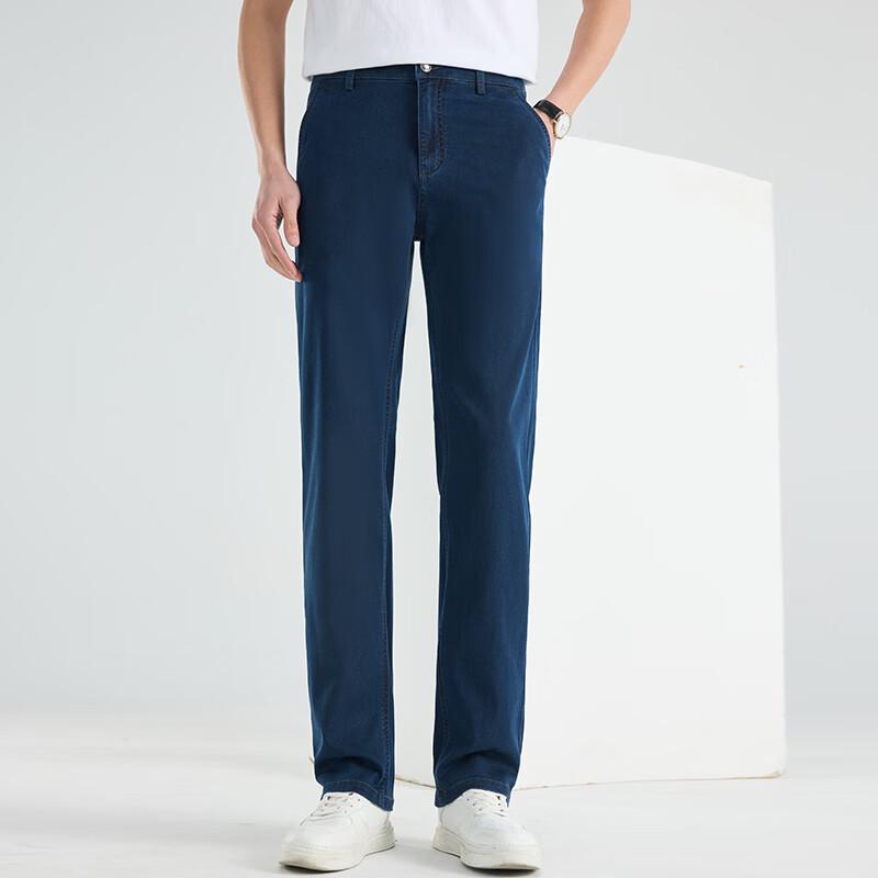 Fengmao Men s Cool-Feel Stretchy Straight-Leg Jeans FMLF8307-1 36