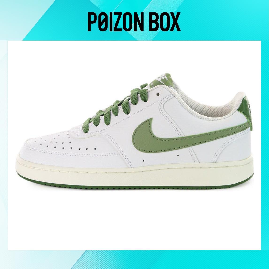 

кроссовки Nike Court Vision 1 Skateboarding Shoes Unisex FJ5480-100