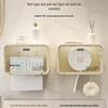 Wall-Mounted Punch-Free Tissue Box