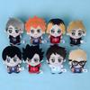 Hinata Junior Volleyball Shoyo Tobio Kageyama Plush Doll Keychain Cartoon Anime