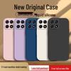 Honor X30i Simple Solid Color Liquid Silicone Case- Full Coverage, Anti-fall, Soft Edge Protection