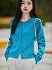 Spring/Autumn Women's Round Neck Double Zipper Wool Cardigan - Loose, Fashionable Outerwear