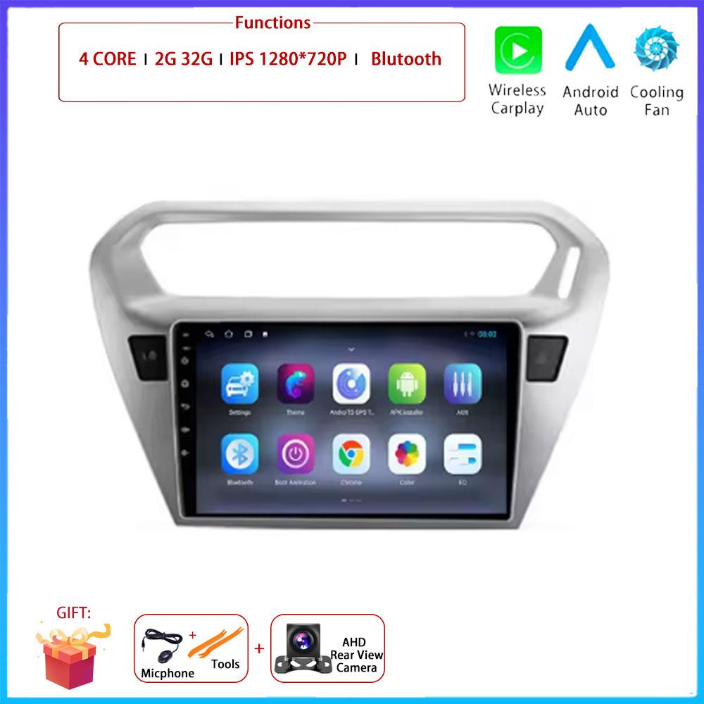For Peugeot 301per Citroen C-Elysee CElysee 2012 - 2016 Car Android Arplay Auto Radio Navigation GPS Multimedia Video 4G AMI