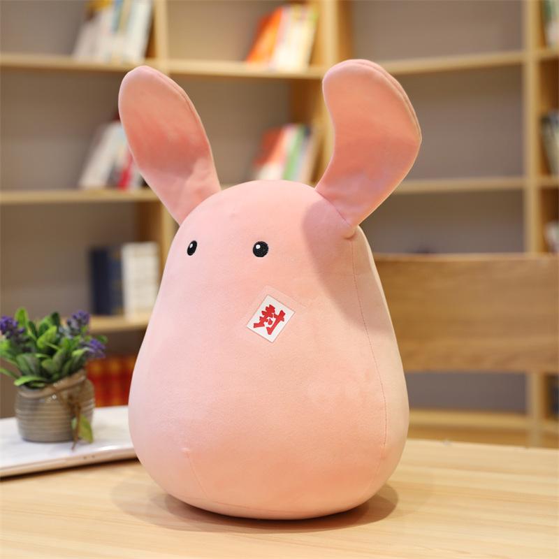 30cm Pluche Speelgoed van Shonen Hanako-Kun Konijn Pop Anime Lichaagskussen Verjaardagscadeau Voor Jongens En Meisjes 30cm