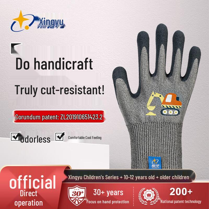 XINGYU Children s Cut-Resistant Gloves Youth 10-12 Years