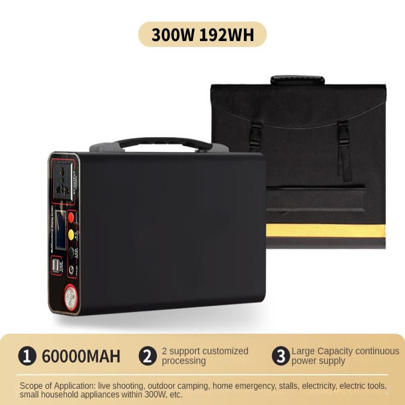 300W Energy Storage Power Suppyly Portable Lithium Iron Phosphate Battery Outdoor Mobile Power Supply Household Emergency Charging Backup