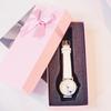 Pink Rectangle Gift Box with Bow for Watch and Cosmetics