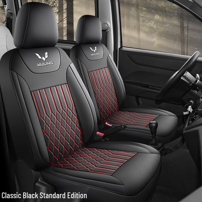 

Leather Seat Covers for Wuling Hongguang V: Fits Front Row Driver and Passenger, 5-Seater and 7-Seater Vans, All Seasons Default Option