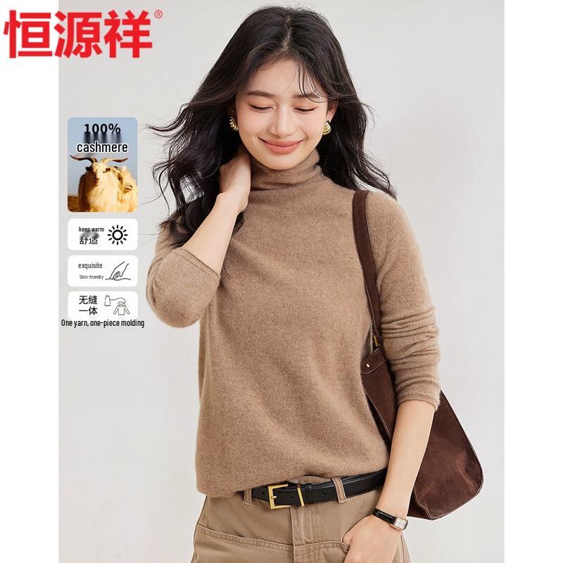 Hengyuanxiang Women s 100% Cashmere Turtleneck Sweater XL /170
