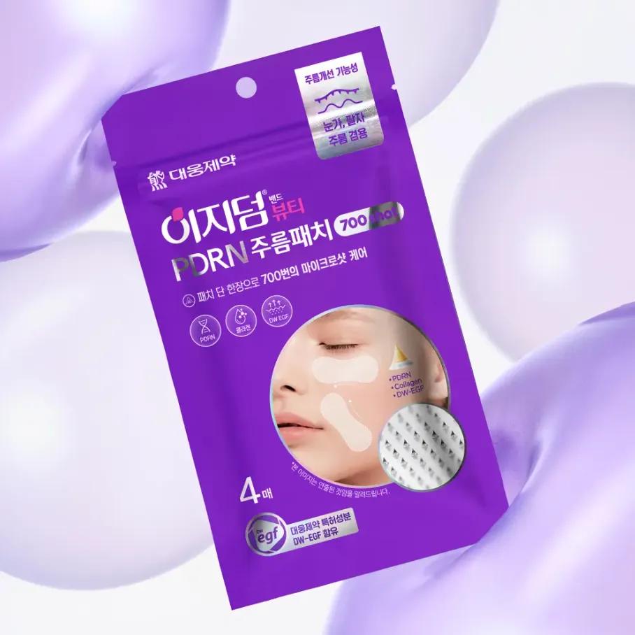Easyderm Beauty PDRN Wrinkle Patch 700 Shots 4EA