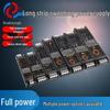 12V/24V Waterproof Power Supply - Long Strip, 60W-350W