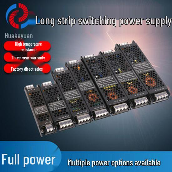 12V/24V Waterproof Power Supply - Long Strip, 60W-350W