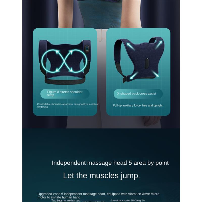 Back Hump Corrector, High-frequency Vibration Male And Female Adult Posture Strap,posture Correction Scoliosis Massage Back Belt