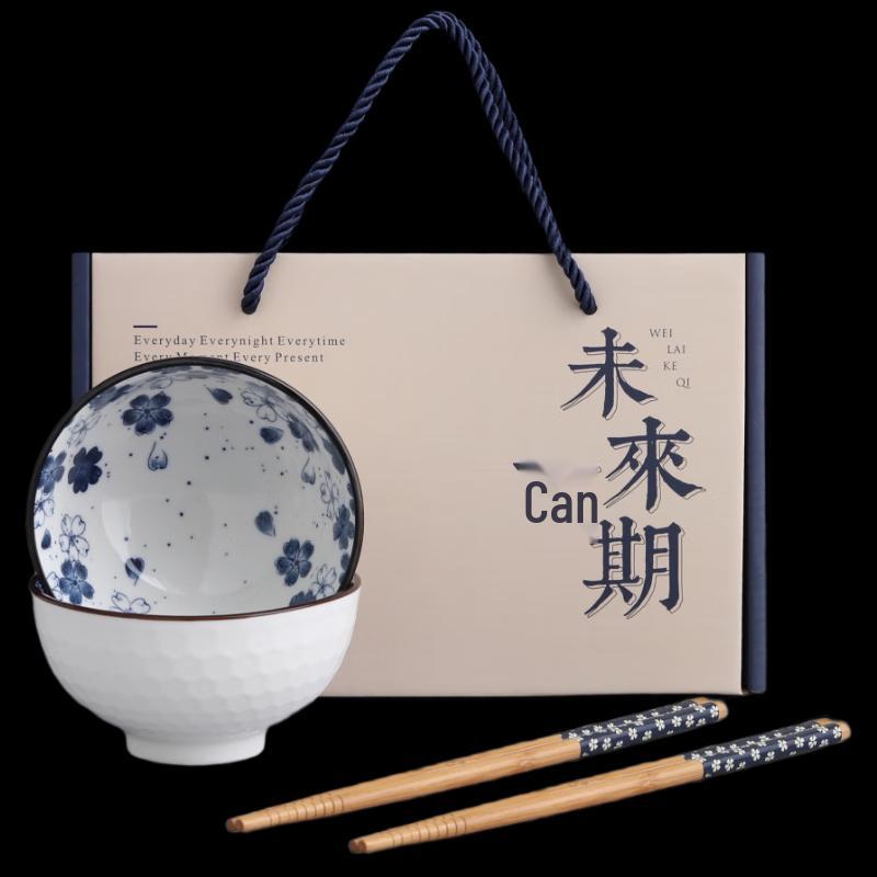 Woding Chinese Ceramic Dinnerware Gift Set