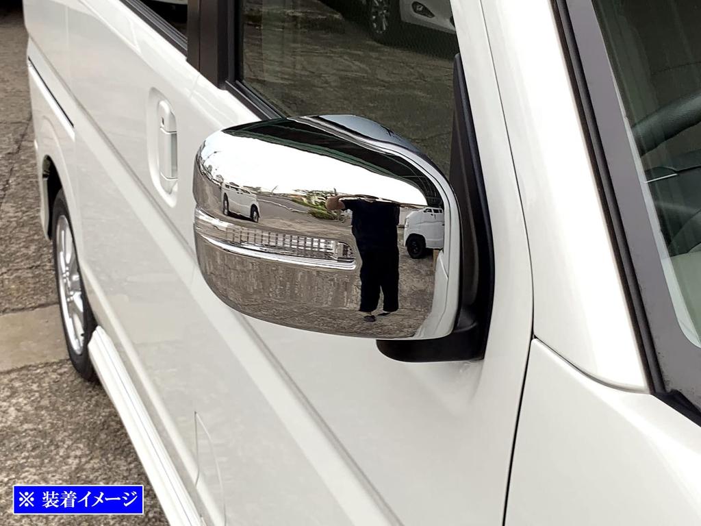 BRIGHTZ Scrum Wagon DG17W Chrome Door Mirror Cover Type B DG DG17 G17 17 Scrum Wagon 16394 [MIR-SID-152]