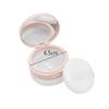 Empty Loose / with Sifter Lid Reusable DIY Cosmetic Jar/ Makeup