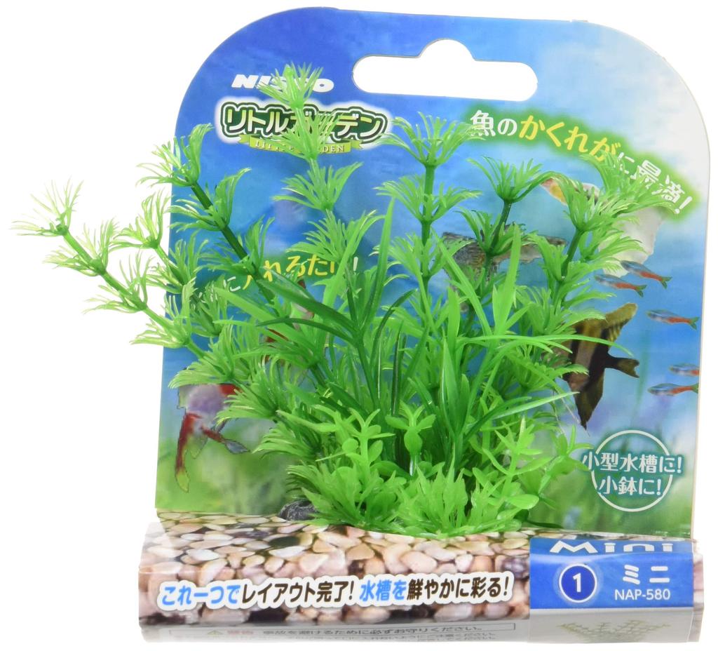 Nisso Little Garden Mini 1
