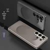 Samsung S26 Ultra Trendy Skin-Feel 5G Phone Case