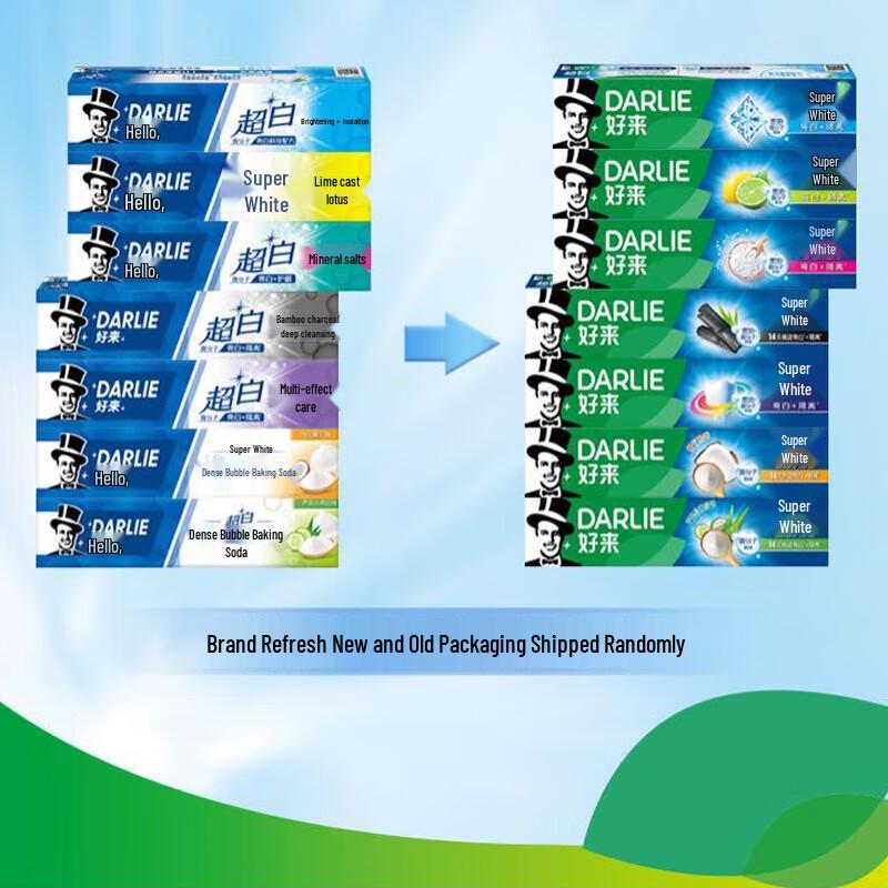 Darlie Ultra White Mineral Salt Toothpaste