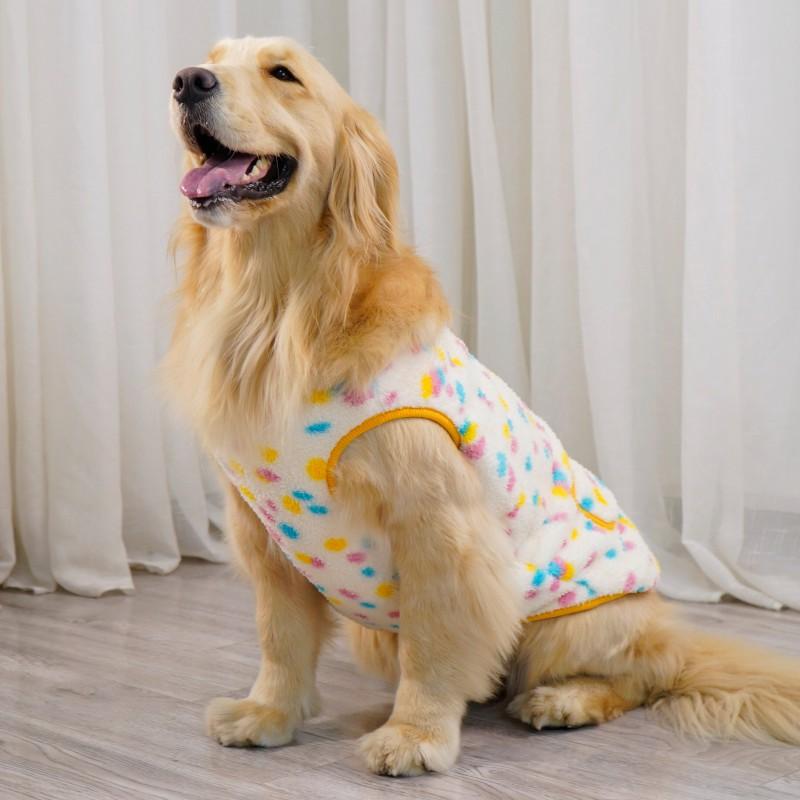 Thick Coral Fleece Dog Vest Winter Warm Coat Large Breeds Golden Retriever Border Collie Pet Apparel