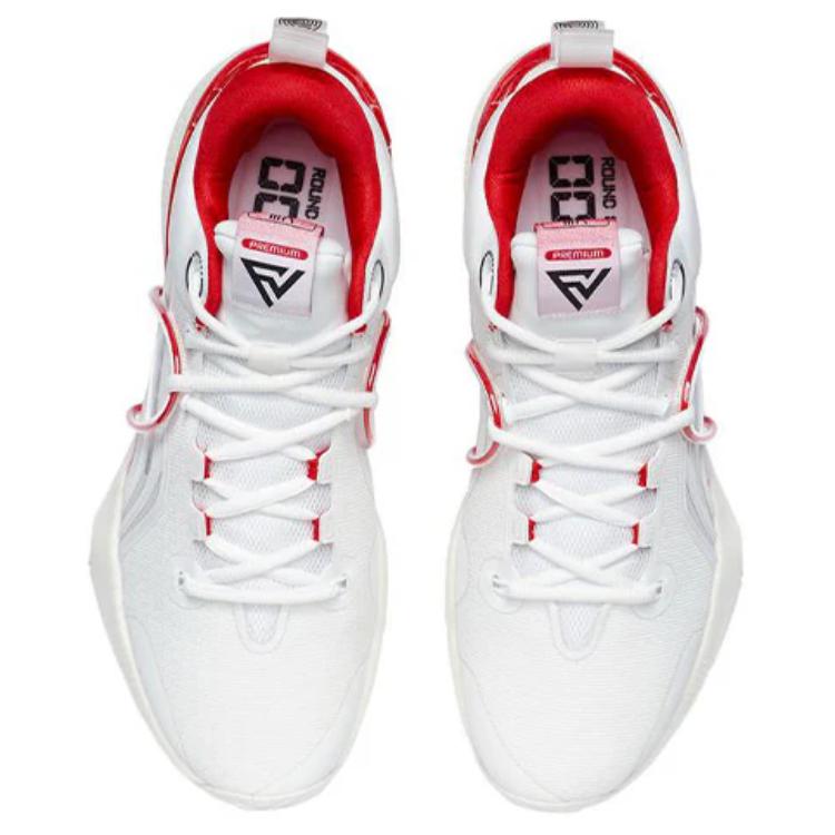 New LiNing Speed 8 Premium Cushioned Slip Resistant Low Top Basketball Shoes Men's White Red ABAT119-1