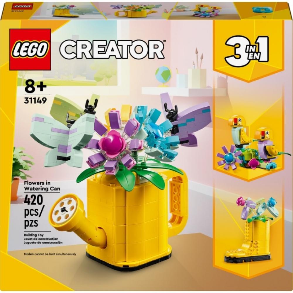 

LEGO Water Dice and Flowers 31149