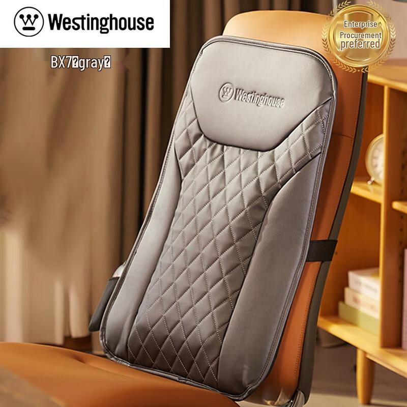 Westinghouse Lumbar & Back Kneading Massage Cushion with Heat