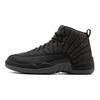 Jordan 12 Retro Wool 852627-003